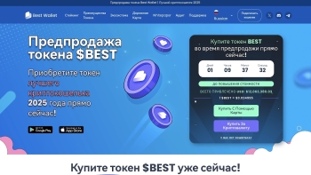 [red]Биткоин[/red] пробивает[red] $107 тысяч[/red] - и запускает цепную реакцию | FED.az
