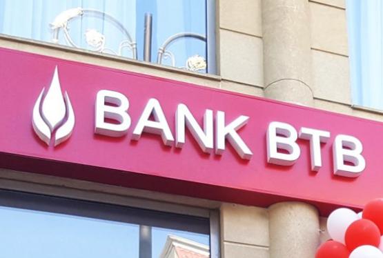 “Bank BTB”nin vəziyyəri məlum oldu – HESABAT AÇIQLANDI