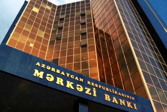 Mərkəzi Bankın daha bir səlahiyyəti ləğv olunub