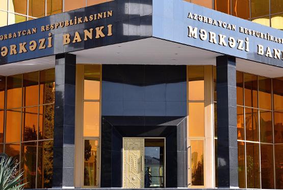 Mərkəzi Bank 50 milyon manat vəsait cəlb edəcək