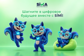 SİMA представила своего маскота — «Simi»
