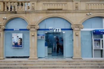 “Bank VTB Azərbaycan”da portfelinin - 70%-İ BİZNES KREDİTLƏRDİR
