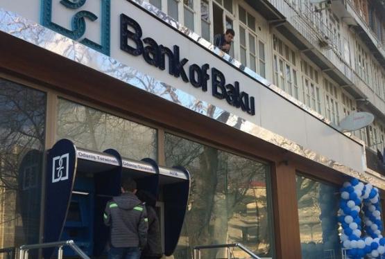 “Bank of Baku”nun böyük əməliyyat ziyanı yaranıb - Mərkəzi Bankın tələbini də yerinə yetirə bilmir