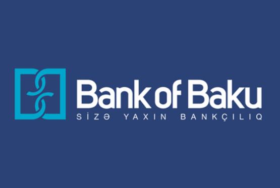 Bank of Baku: Ayrılan ehtiyatların kredit portfelinə nisbətinə görə bazarın lideriyik