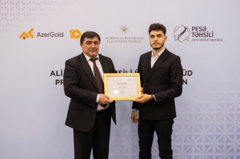 “AzerGold”un 5-ci Təqaüd Proqramı müsabiqəsinin qalibləri mükafatlandırılıb - FOTOLAR | FED.az
