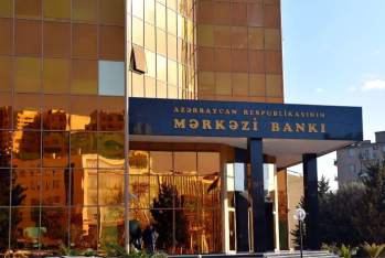 Mərkəzi Bank 1,5 milyonluq tenderə - YEKUN VURDU