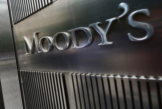 “Moodys"dən Azərbaycan bank sektoru ilə bağlı - AÇIQLAMA